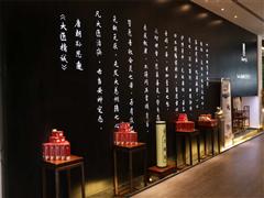 金阳天一国际24栋门面出租或合作